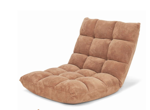 lot 317 image: Adjustable 14 Position Floor Chair Folding Lazy Gaming Sofa Chair Cushioned Tan