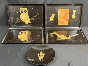 lot 203 image: Set of Couroc Mid-Century Modern Decorative Trays and Plate with Animal and Figure Designs