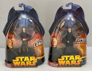 lot 15 image: STAR WARS Revenge Of The Sith Action Figures (New Old Stock)