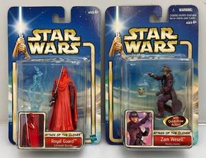 lot 27 image: STAR WARS Attack Of The Clones Action Figures (New Old Stock)