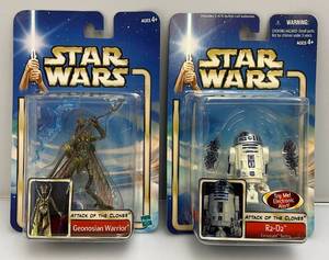 lot 29 image: STAR WARS Attack Of The Clones Action Figures (New Old Stock)