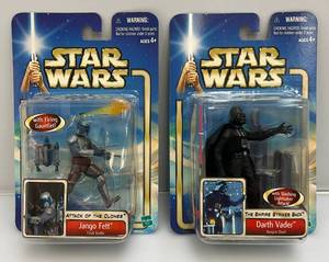 lot 33 image: STAR WARS Attack Of The Clones Action Figures (New Old Stock)