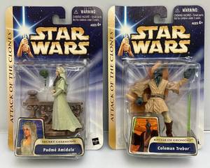 lot 37 image: STAR WARS Attack Of The Clones Action Figures (New Old Stock)
