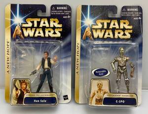 lot 39 image: STAR WARS A New Hope Action Figures (New Old Stock)