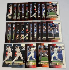 lot 180 image: 26 1988 Pinnacle DARE TO TARE Single Card Packs (Single Card Inside)