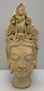 lot 203 image: Mid Century Austin Production Inc Buddha Bust 19 12 x 10 x 8