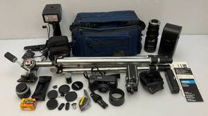 lot 218 image: Vintage Camera Lenses And More