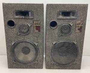 lot 248 image: Vintage 3312 Acoustic Studio Monitor Speakers