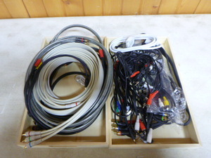 lot 18 image: AV Cords and Connectors