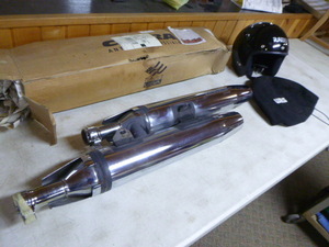 Motorcycle Exhaust Pipes and Helmet