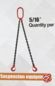 lot 96 image: Suspension Equipment 516