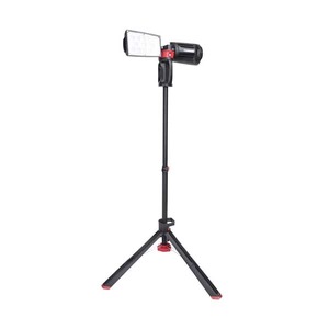 lot 77 image: Husky 7000 Lumens Portable Corded LED Work Light with Tripod