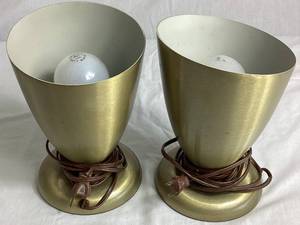 lot 82 image: Vintage Mid Century Modern Prescolite Atomic Cone Table Lamps