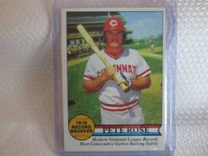 lot 4 image: 1979 Topps Pete Rose Record Breaker...
