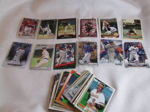lot 20 image: 20 Assorted Baseball Star Cards...
