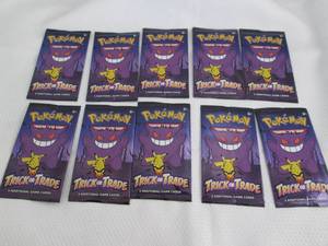 lot 87 image: 10 Pokemon Trick Or Trade Packs...