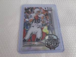 lot 110 image: 2024 Chrome Peyton Manning All Chro...