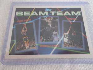 lot 263 image: 1993 Topps Shaquille ONeal Beam Te...