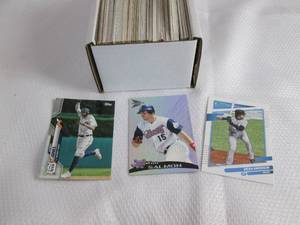 lot 285 image: Box Of Baseball Cards...