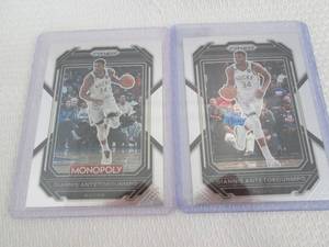 lot 369 image: 2022-23 Prizm Giannis Antetokounmpo...
