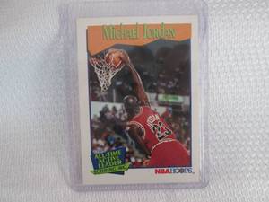 lot 494 image: 1991-92 Hoops Michael Jordan Card...
