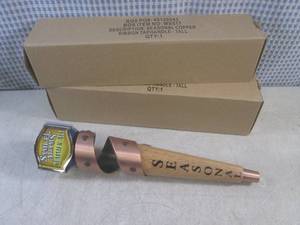 lot 13 image: (EW4) 2 Samuel Adams Seasonal Coppe...