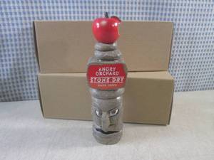 lot 16 image: (BSB) 2 Angry Orchard Stone Dry Har...