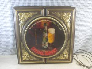 lot 20 image: (EC1) Light-Up Heilemanns Special ...