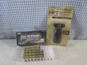 lot 27 image: (EC1) 33 Rounds of 9mm Ammo and MFT...