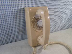 lot 61 image: (A-2) Vintage Rotary Dial Wall Moun...