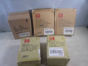 lot 104 image: (A-2) 26 (5 Boxes) New Picture Fram...