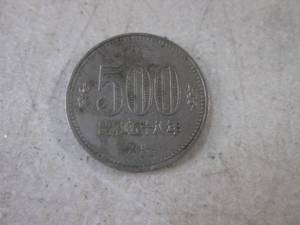 lot 117 image: (CNTR) Japanese 500 Yen Coin...