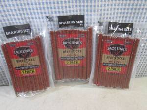(B-2) 3 Sharing Size 9-Pack Jack Li...