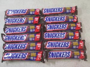 lot 197 image: (B-1) 12 Share Size 2-Bar Snickers ...