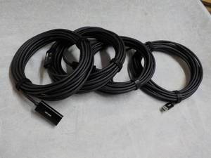 lot 21 image: Agree Charging Cords...