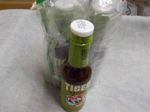 lot 59 image: 3 Bottles 5 oz Tiger Sauce Original...
