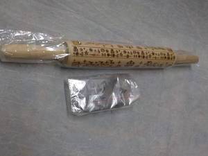 lot 69 image: Decorative Wood Roller and Cookie C...