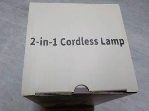 lot 71 image: 2 in 1 Cordless Lamp...