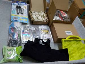 lot 77 image: Random Lot of Everything Pictured...