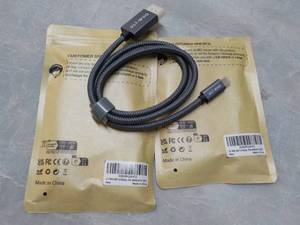 lot 182 image: 2 USB C Cords...