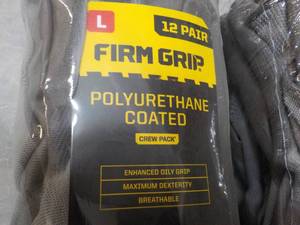 lot 187 image: 36 pair size Large Firm Crip Polyur...