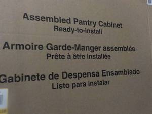 lot 239 image: Assemble Pantry Cabinet 84 x 24 x 1...