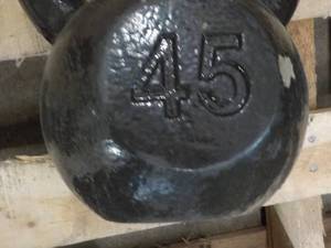 lot 247 image: 45 lb. Weight...
