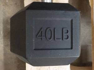 lot 248 image: 40 lb. Weight...