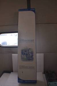 lot 1 image: Fluorescent Light Fixture