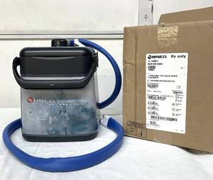 lot 88 image: New Open Box Breg Polar Care Kodiak Cold Therapy System - Aids Post-Operative Recovery, Chronic Pain Relief, and Physical Therapy - Missing Pad - Buy Pad Online $15