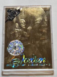 lot 4 image: Michael Jordan 1997 Upper Deck 23kt Gold NBA 5-Time League MVP Gold Card #4 - Chicago Bulls Basketball Card