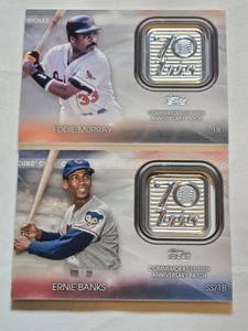 lot 12 image: Lot of 2 Commemorative 70th Anniversary Logo Patches from 2021 - Ernie Banks, Eddie Murray