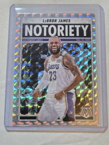 lot 61 image: LeBron James 2024-25 Panini Mosaic Silver Holo Prizm Insert #6 - Los Angeles Lakers Basketball Card