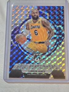 lot 259 image: LeBron James 2022-23 Panini Mosaic Silver Mosaic Prizm #6 - Los Angeles Lakers Basketball Card